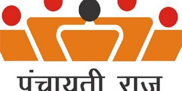 panchayati raj