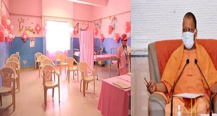 pink booth for vaccination