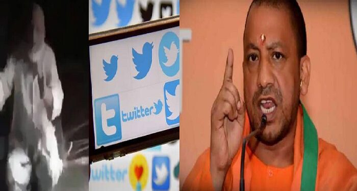 FIR against Twitter