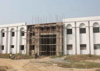 government college under construction