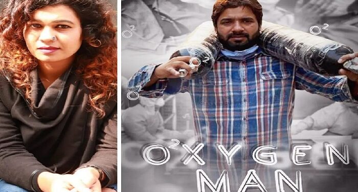 Soon 'Oxygen Man' will come on screen to win the hearts of people