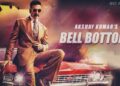Will film Bell Bottom not be released in theaters due to Corona epidemic?