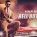 Will film Bell Bottom not be released in theaters due to Corona epidemic?
