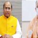 yogi-maithani