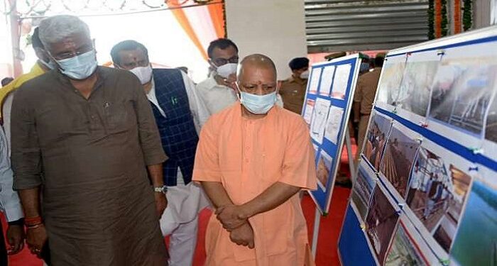 CM Yogi inaugurated