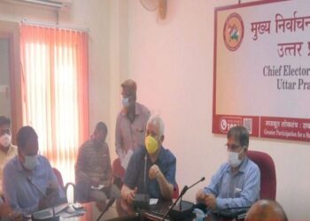SVEEP meeting