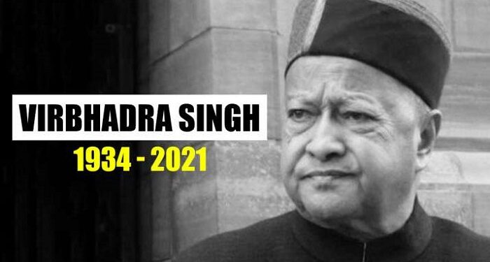 Virbhadra Singh passed away