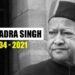 Virbhadra Singh passed away