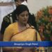 anupriya patel