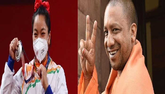 CM Yogi congratulated