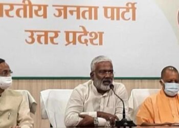 yogi press confrence