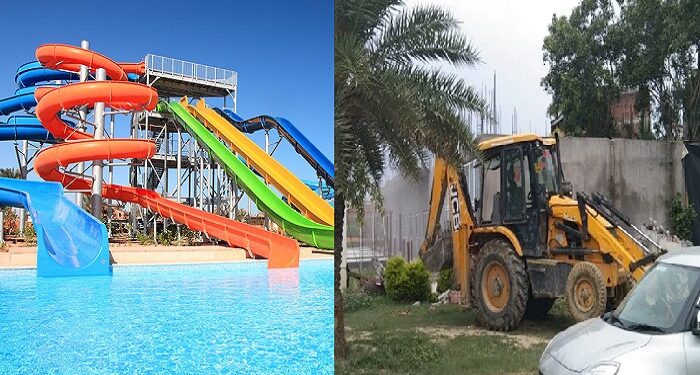 Fun City