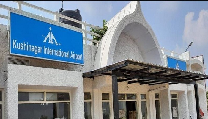 kushinagar airport