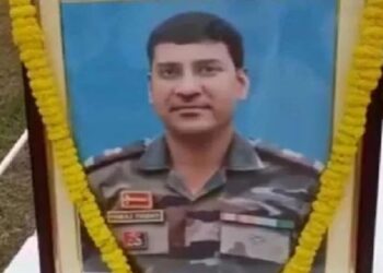 martyred pankaj pandey