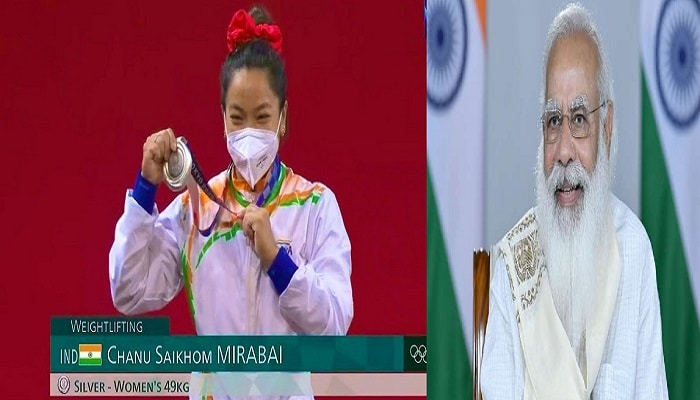 PM Modi congratulates Mirabai