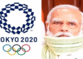 Tokyo Olympics के लिए PM मोदी ने जापान प्रधानमंत्री को दी शुभकामनाएं