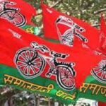 Samajwadi Party
