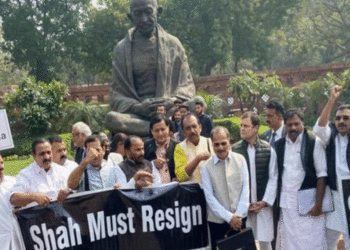 पेगासस जासूसी: राहुल गांधी ने गृह मंत्री से इस्तीफा मांगा