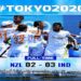 And a new chapter is set to be written... 🙌🇳🇿 0:0 🇮🇳#NZLvIND #HaiTayyar #IndiaKaGame #TokyoTogether pic.twitter.com/mFtQHSDjOy— Hockey India (@TheHockeyIndia) July 24, 2021