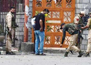 Blast in Downtown Srinagar