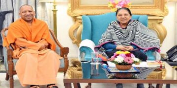 Governor Anandiben and CM Yogi