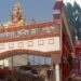Hanuman-Mankameshwar temple