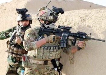taliban terrorists