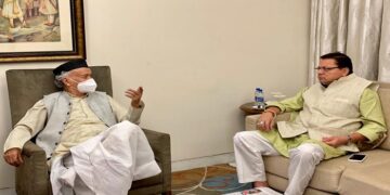 Bhagat Singh Koshyari-cm dhami