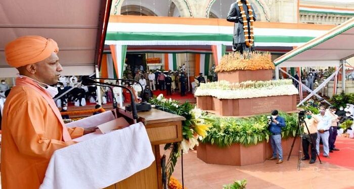 cm yogi