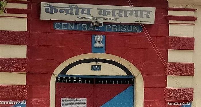 Fatehgarh Jail Violence