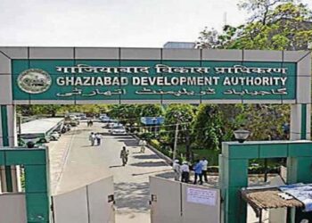 Ghaziabad Development Authority