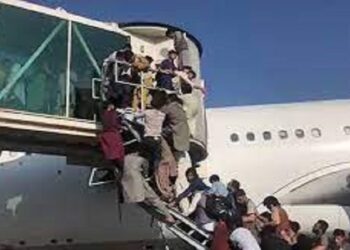 kabul airport