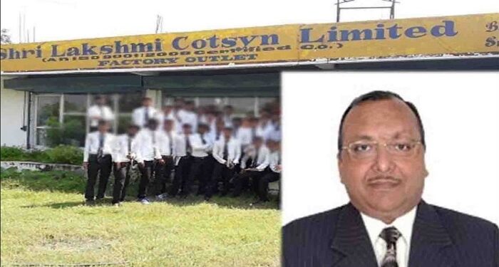 laxmi cotsyn limited