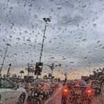 Rain