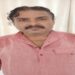 Inter-state banking fraud gang