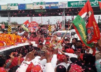 Kisan Naujawan Patel Yatra