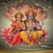 Laxmi Narayan Yoga