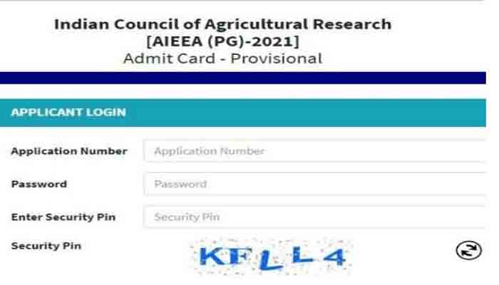 icar admit card