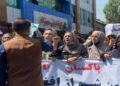 kabul protest