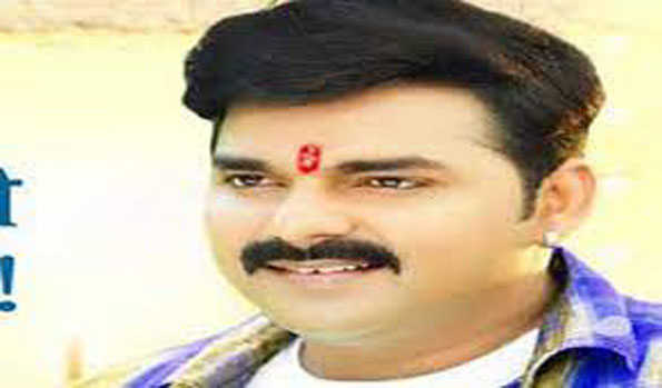 pawan singh