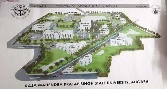 raja mahendra singh university