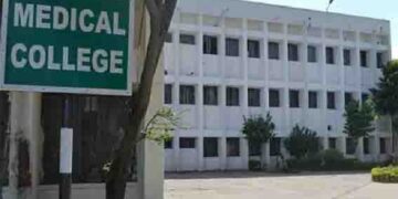 medical colleges