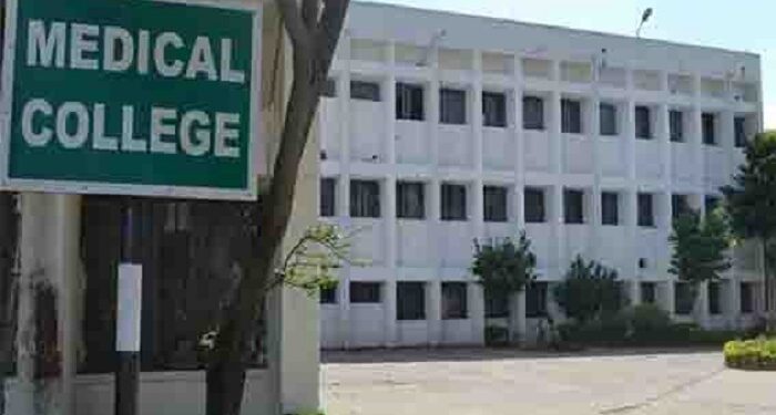 medical colleges
