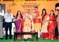 CM Yogi released the book 'Savarkar - Goonj of a forgotten past'