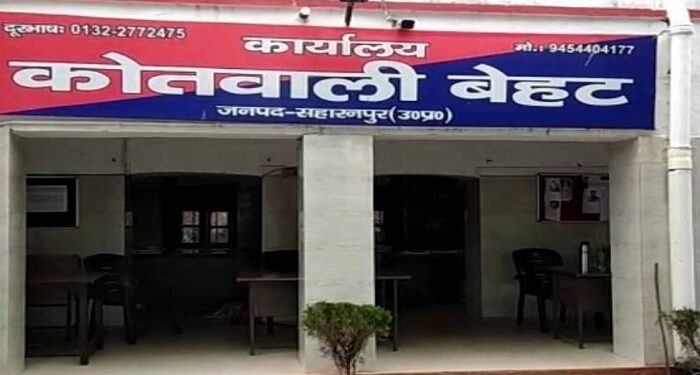 SHO ने दी अश्लील धमकी