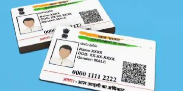 Aadhaar Card