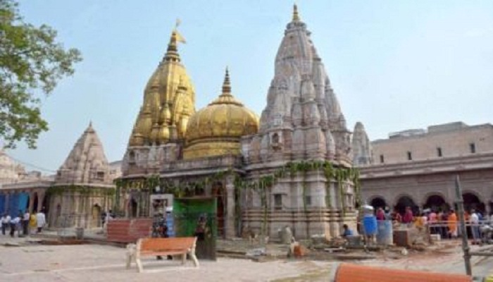 Srikashi Vishwanath Dham