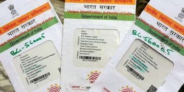 Aadhar