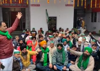 Kisan Andolan