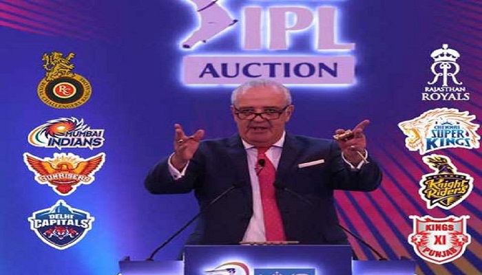 IPL AUCTION 2022